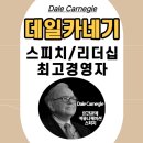 자신감스피치 네이버블로그