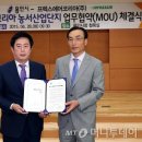 (주)에어가스코리아 이미지