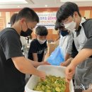 고창경로당 이미지