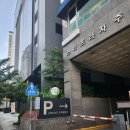 모박사부대찌게 | 동탄 부대찌개 맛집 모박사부대찌개 솔직후기