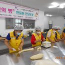 충주환경 이미지