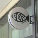코코로다이닝 | 검단 초밥 맛집 내돈내산 후기 [코코로다이닝]