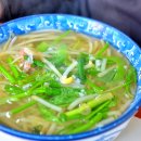 경남복집