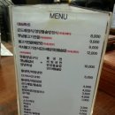 전원숯불갈비 이미지