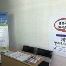 용인시학교밖청소년지원센터 네이버블로그