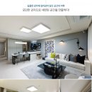 광안4-103 이미지