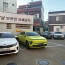 창동학문외과의원 네이버블로그
