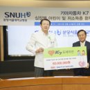 월드자동차병원 이미지