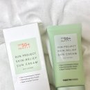 땡큐약국 | 올리브영선크림 추천 땡큐파머 선 프로젝트 여드름피부에 딱 이야