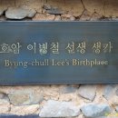 다시식당