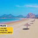 선유도 이미지