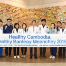 대전기독병원 이미지