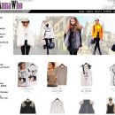 고급스러운 수입명품 위주의 나만의 완소 쇼핑몰!!!