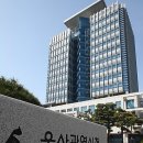 화진태양광발전소 이미지