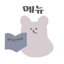 은혜찬방 이미지