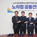 배스킨라빈스충북 - 음성군 수정로 28 | 배스킨라빈스충북
