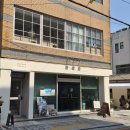 신라 과자점 | 광안리 디저트 카페 "바닷마을 과자점" 고급진 맛과 비쥬얼