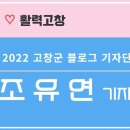 돈먹쇠 이미지