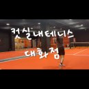 대화점기아오토큐 이미지