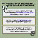 상원기업
