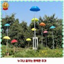 계양1동 | 계양1동 애견카페 모모토리 후기 좋았던 곳 추천되는 이유는 가격과 리뷰가 좋기 때문이죠