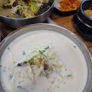 강원도 손 순두부 | 진주 평거동 강원도 손 순두부 내돈내산 후기