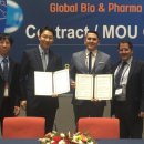 파마메디 이미지