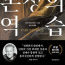 현대특수사료(주) 이미지