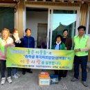 위천면사무소 이미지