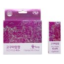 아름드리영농조합법인