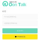 피트니스메이트 이미지