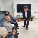 용흥리경로당 네이버블로그