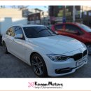 F30 이미지