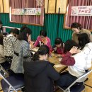 행복에너지충전소 이미지