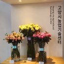 장미한우