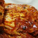 전라도김치 이미지