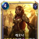 브론즈