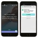 교보생명보험㈜ 이미지