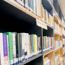 징검다리도서관 이미지