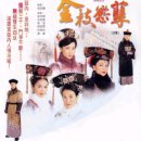 남자나라여인천하 - 예산군 천변로 184 | 남자나라여인천하