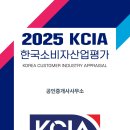 혜안공인중개사사무소 이미지