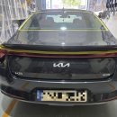 오토라인 모터스 이미지