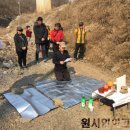 창1리 | [한국동굴탐험협회]2017년 3월 정기 동굴 탐험 후기