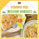 아로이디 티스토리