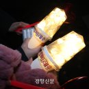 국민 재활용 이미지