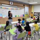 화창초등학교 이미지