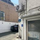 에이치속눈썹수강아카데미 | 홍대영어회화 브이에이치아카데미 부스터반 수강후기 가격