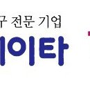 H4848 이미지
