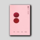 주혜빌딩 이미지