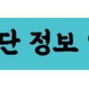 노아텔레콤 이미지
